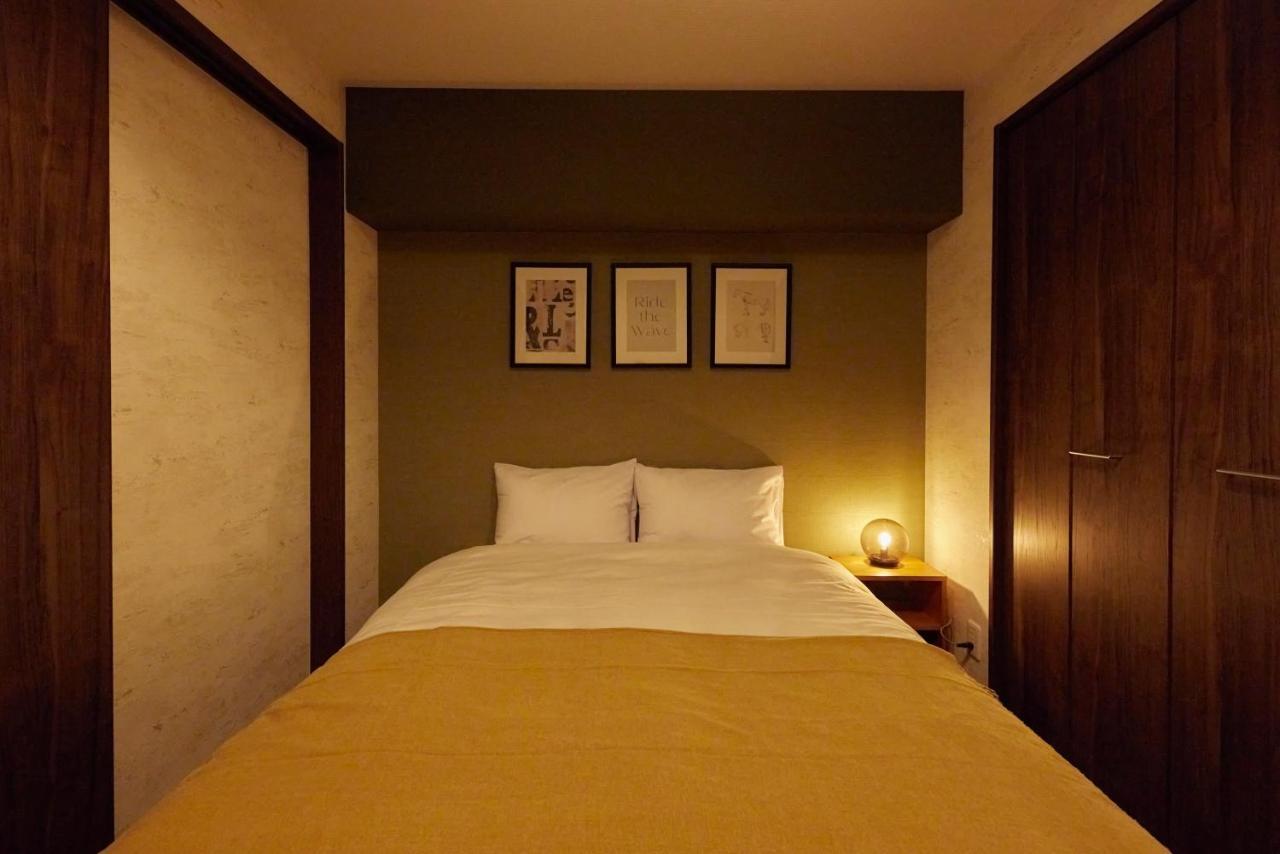 Appartement Fuji Heights