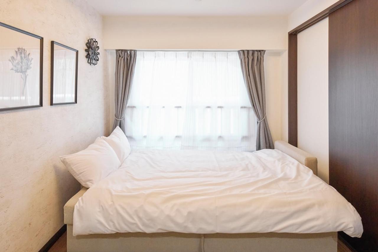 Appartement Fuji Heights