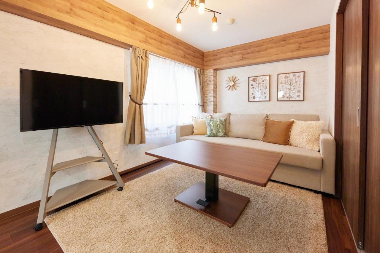 Fuji Heights Appartement