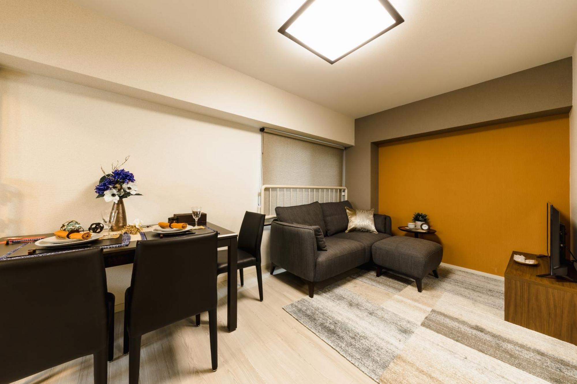 Fuji Heights Appartement *