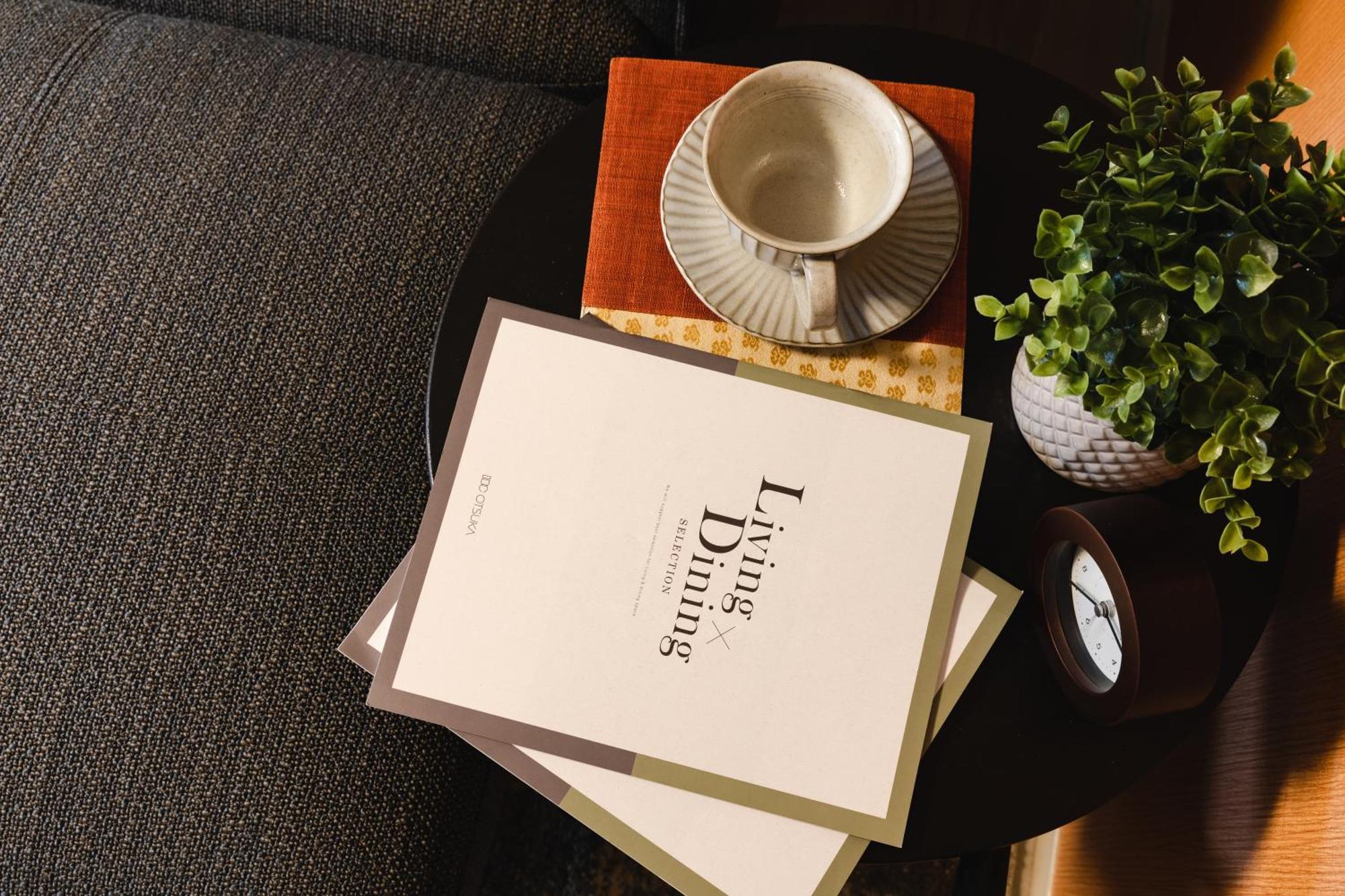 Appartement Fuji Heights *