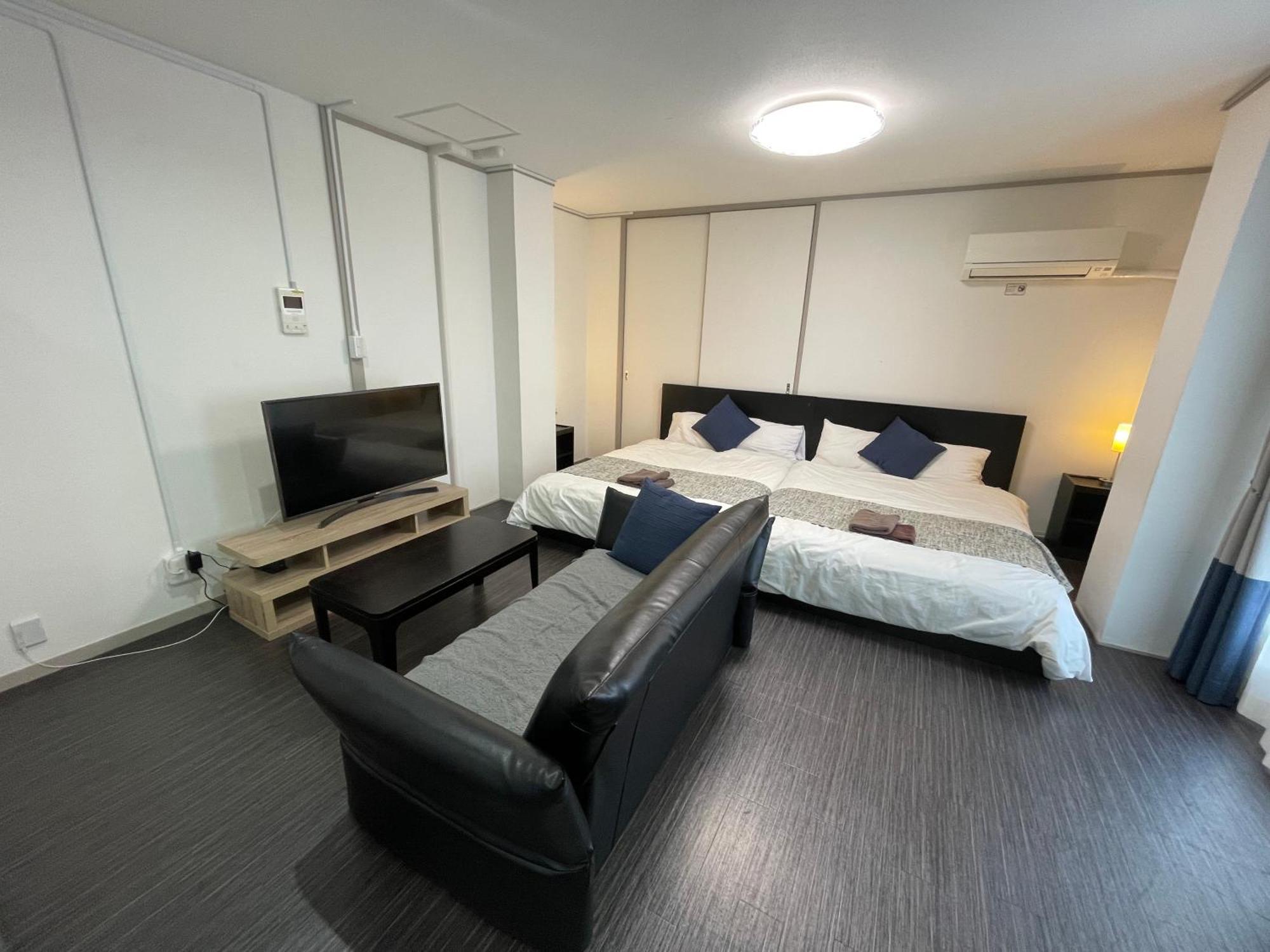 Appartement Fuji Heights *