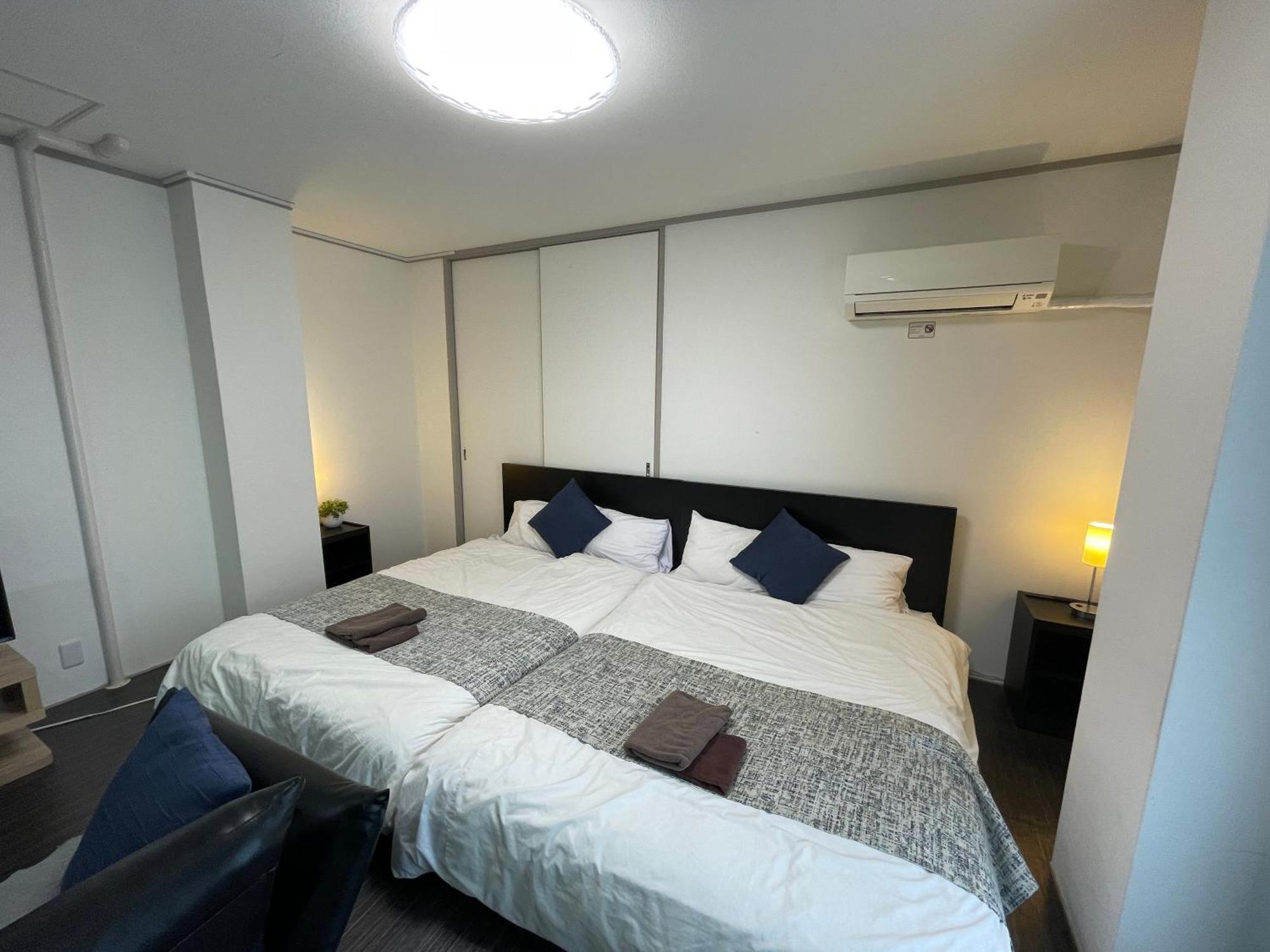 Appartement Fuji Heights