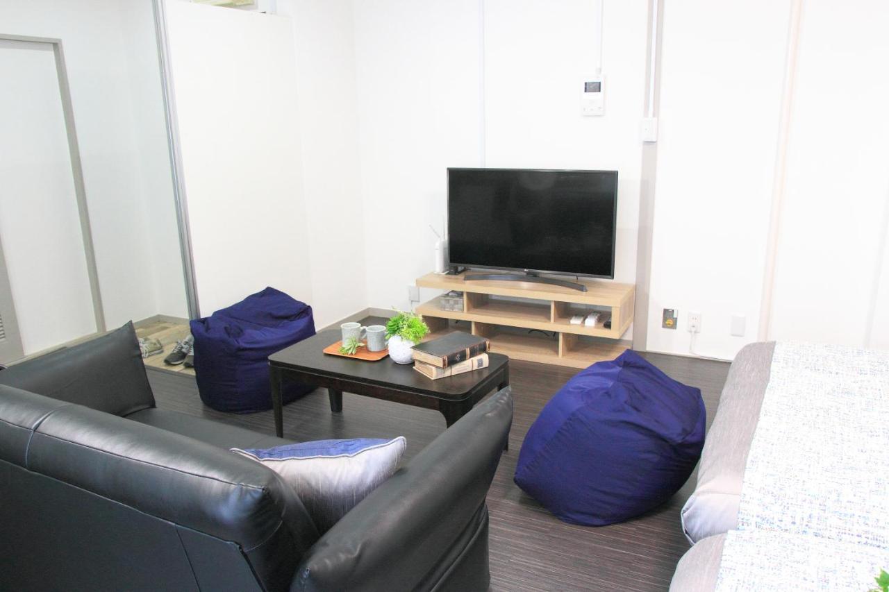 Fuji Heights Appartement