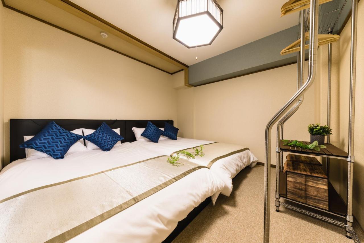 Fuji Heights Appartement