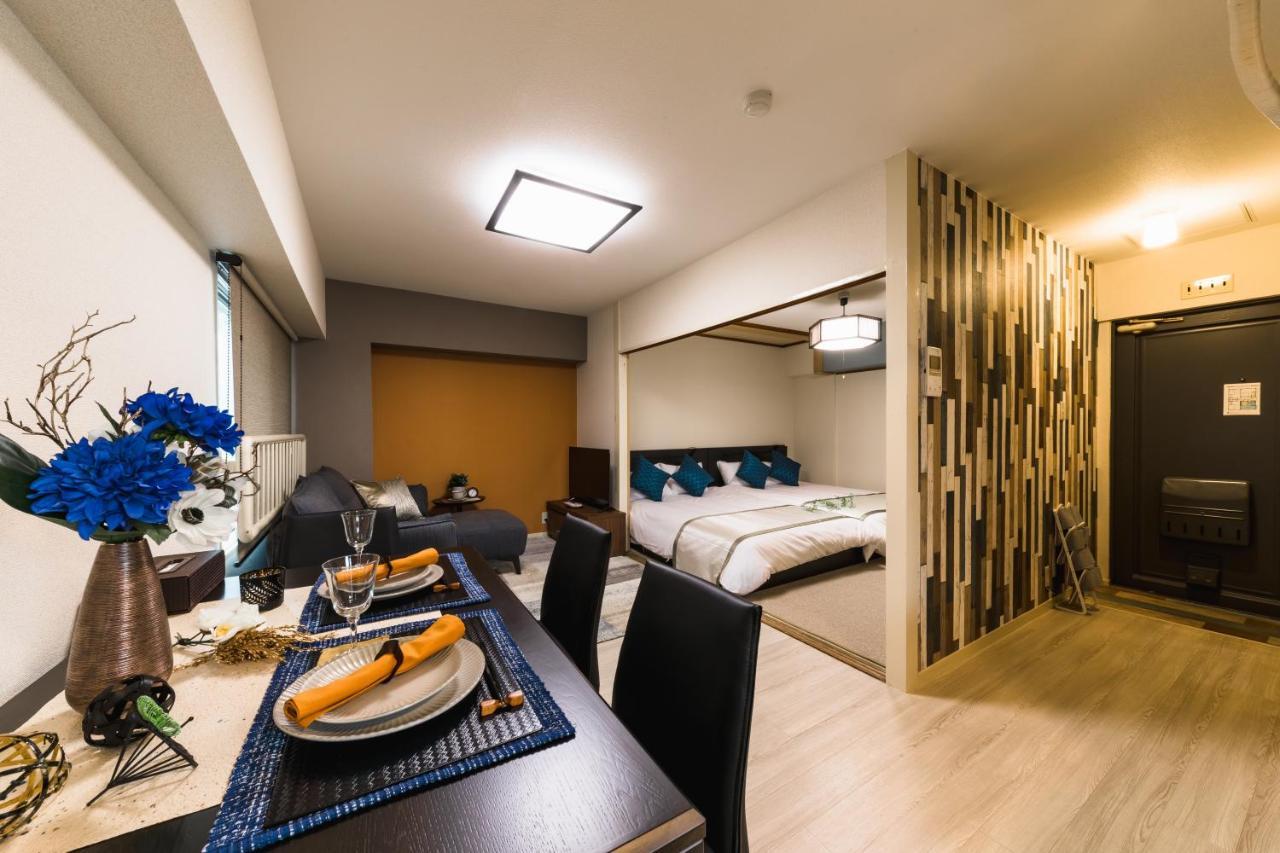 Appartement Fuji Heights