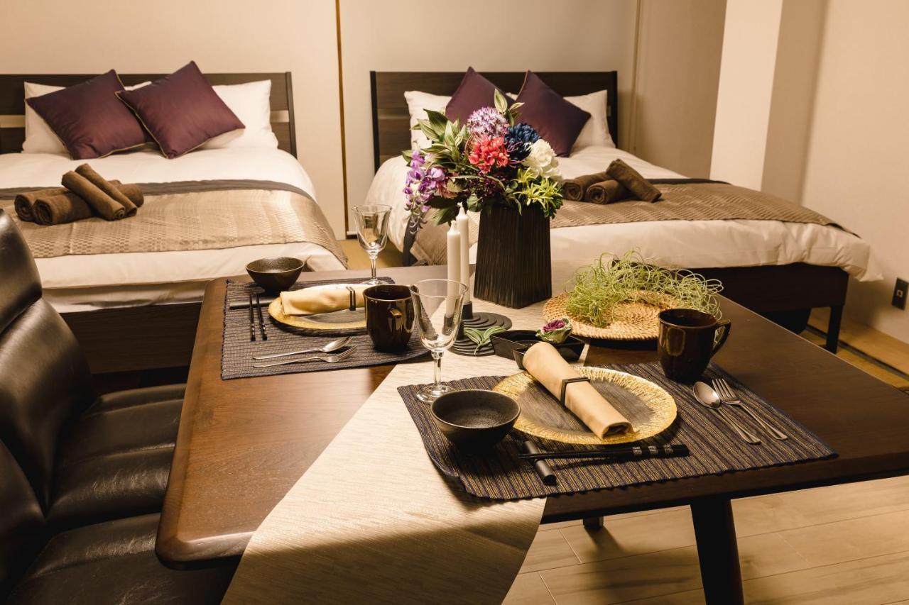Fuji Heights Appartement Ōsaka