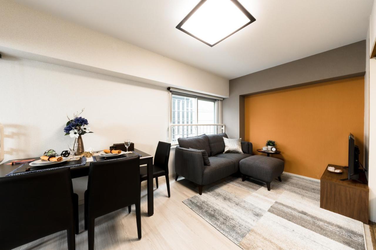 Appartement Fuji Heights